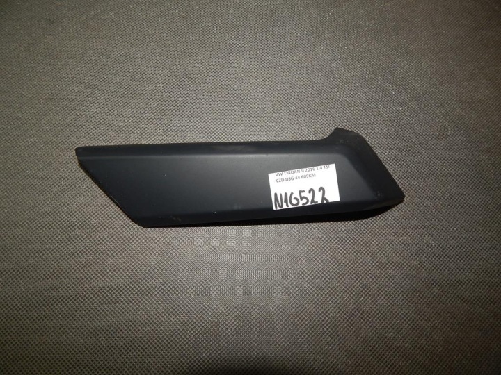 VW TIGUAN II 5NA Couverture tablier moteur DOMYKANIA 5NA867171A