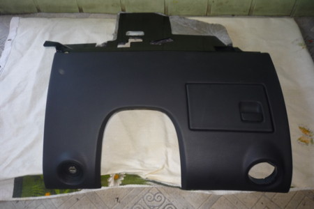 CARENAGE COUVERCLE CACHE COLONNE DIRECTION AUDI A8 A-8 09R 4E0