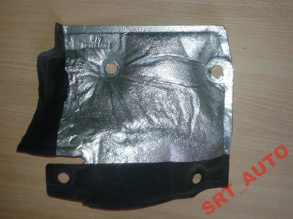 фото №1, Камера kafas bmw оригинальный номер 9281720