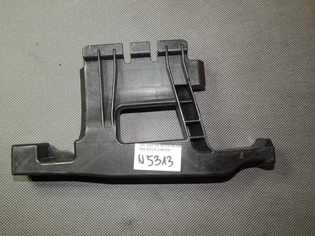 фото №1, Vw golf vii пластик захист