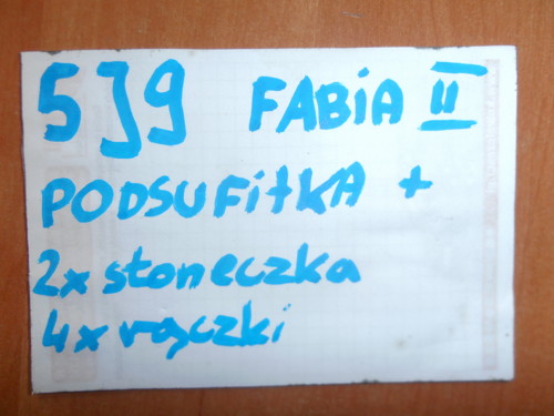 фото №5, Потолок skoda fabia 10r 5j9 kombi