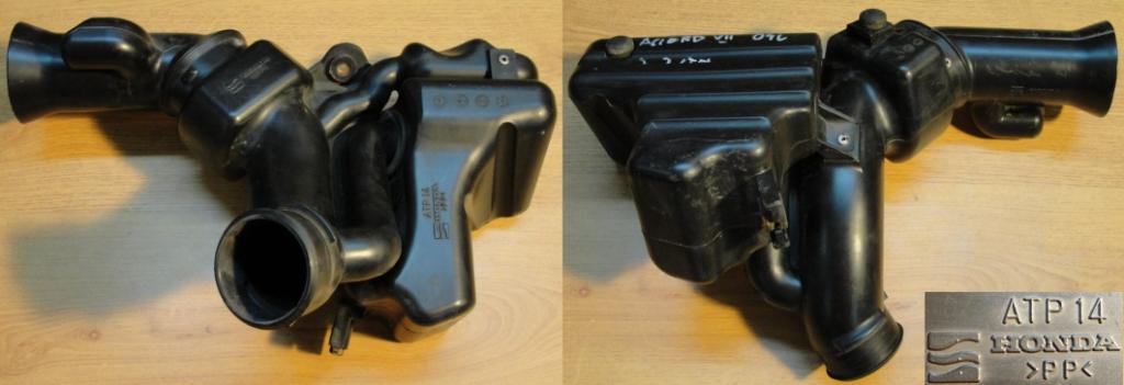 фото №1, Honda accord vii 04 2.2 ictdi резонатор повітря