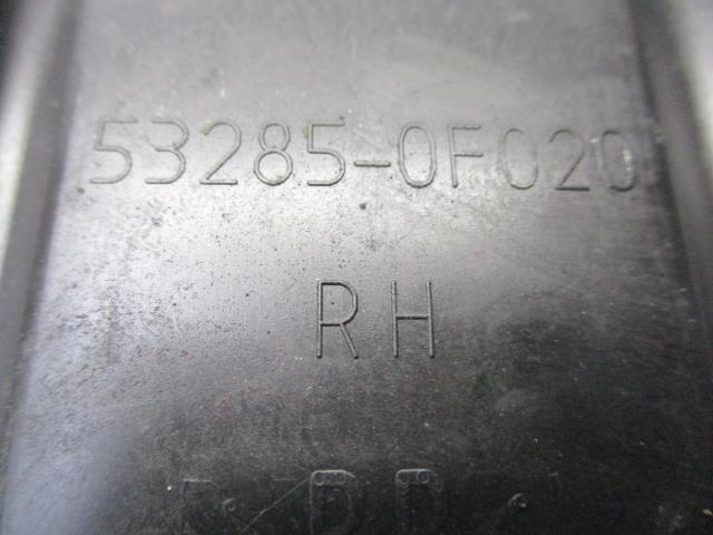 фото №5, Повітропровід повітря права corolla verso 07r