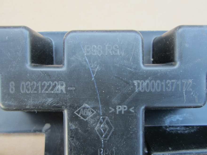 фото №3, Усилитель бампера задняя renault clio iv rs