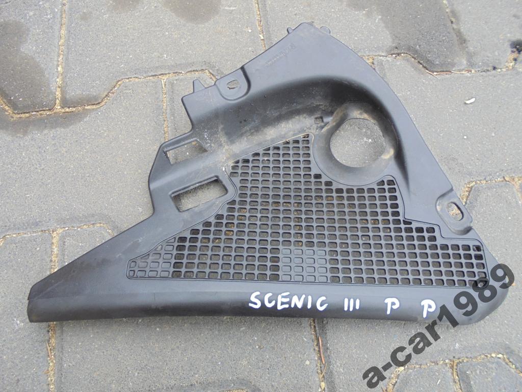 фото №1, Жабо правое renault scenic iii