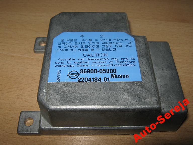 фото №1, Новий модуль подушки безпеки повітряної musso ssang yong