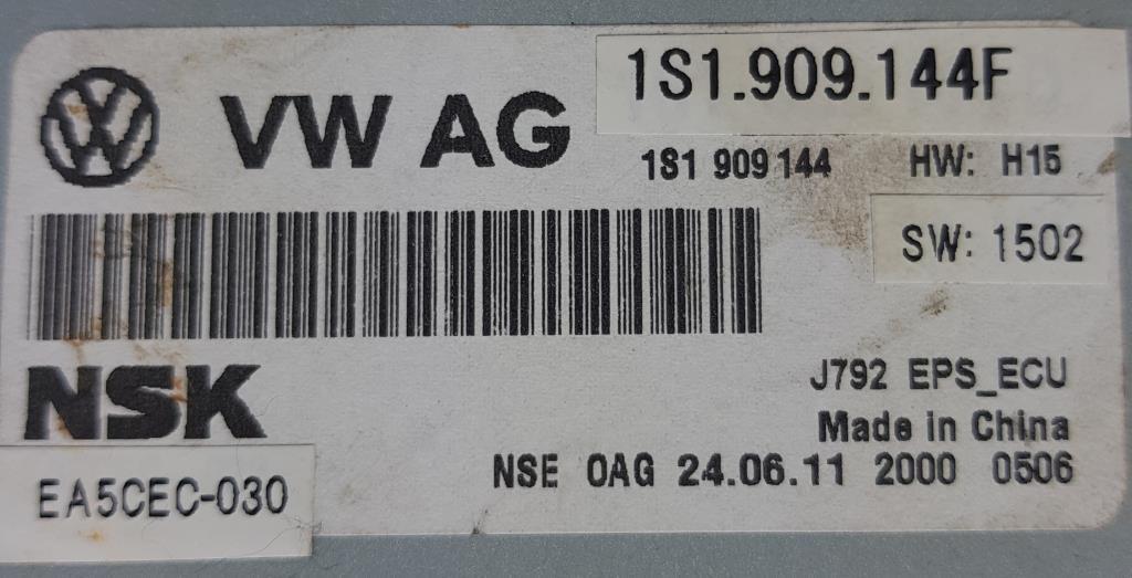 фото №4, Колонка насос підсилювача vw up 1s1423510q europa