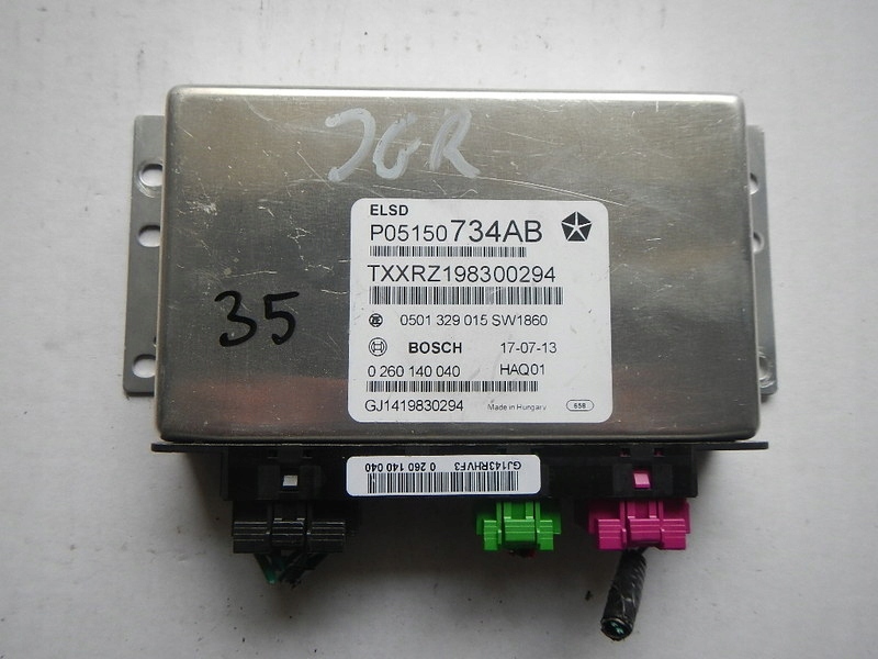 фото №5, Бортовий комп'ютер блок керування jeep grand cherokee 05150734ab