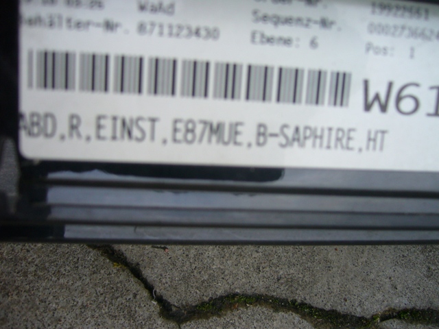 фото №4, Bmw 1 e87 молдинг порог правая