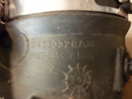 фото №2, Wąż тисковий інтеркулер dodge nitro