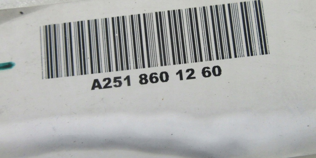 фото №6, Бак омывателя mercedes r w251 a2518690520