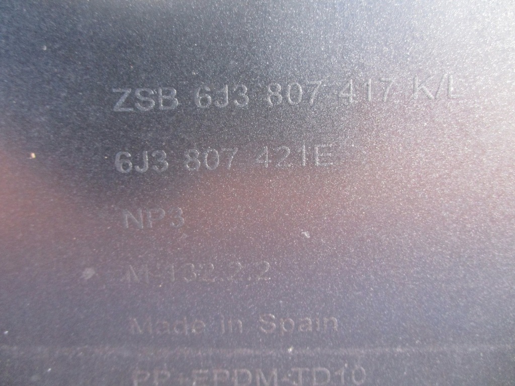 фото №4, Seat ibiza 6j3 бампер задний задняя