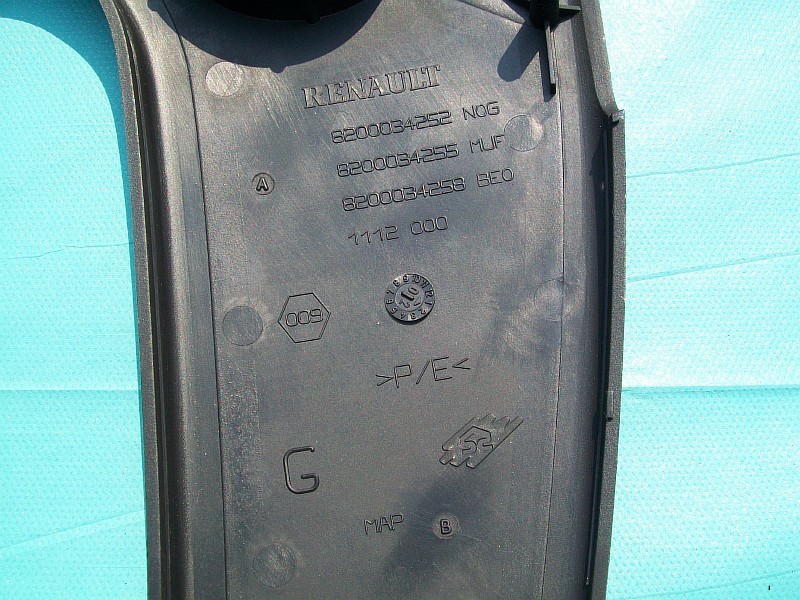 фото №3, Scenic 1 i rx4 защита накладка динамика левая