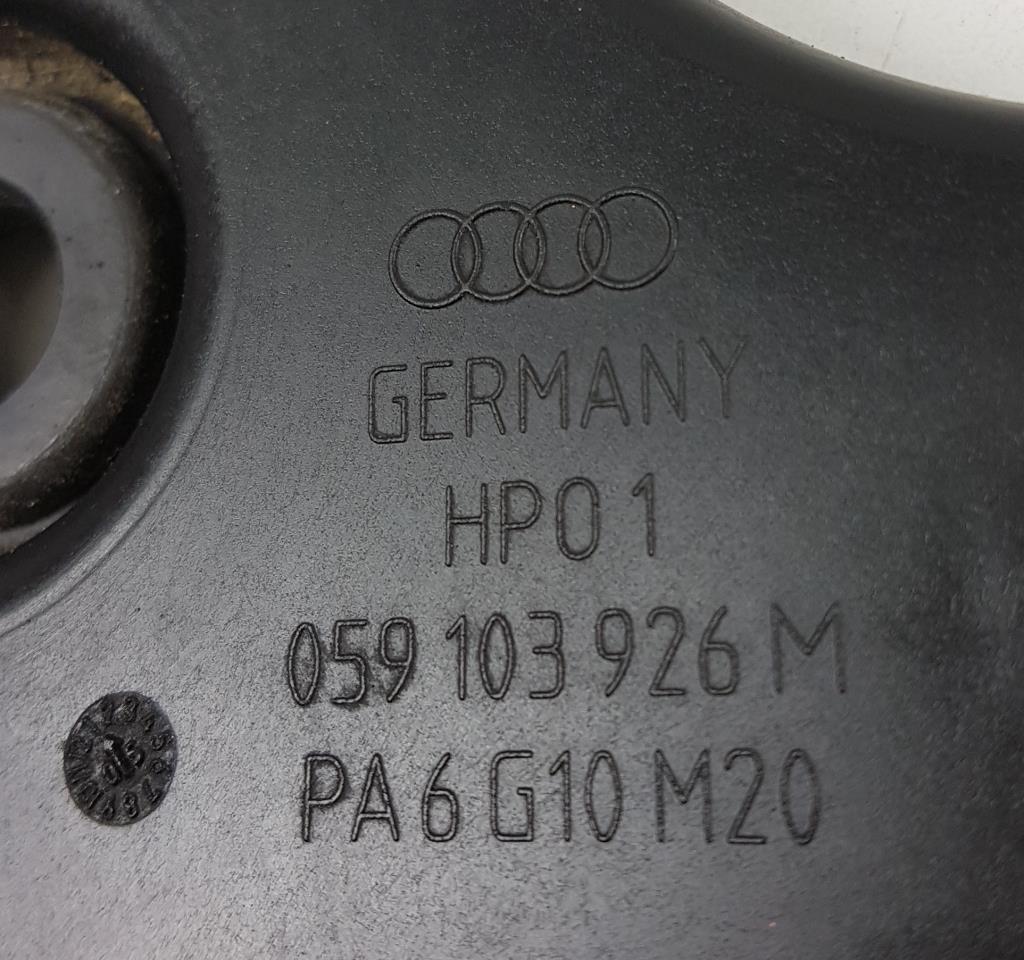 фото №5, Захист корпус розподільного валу audi 3.0 tdi 059103926m