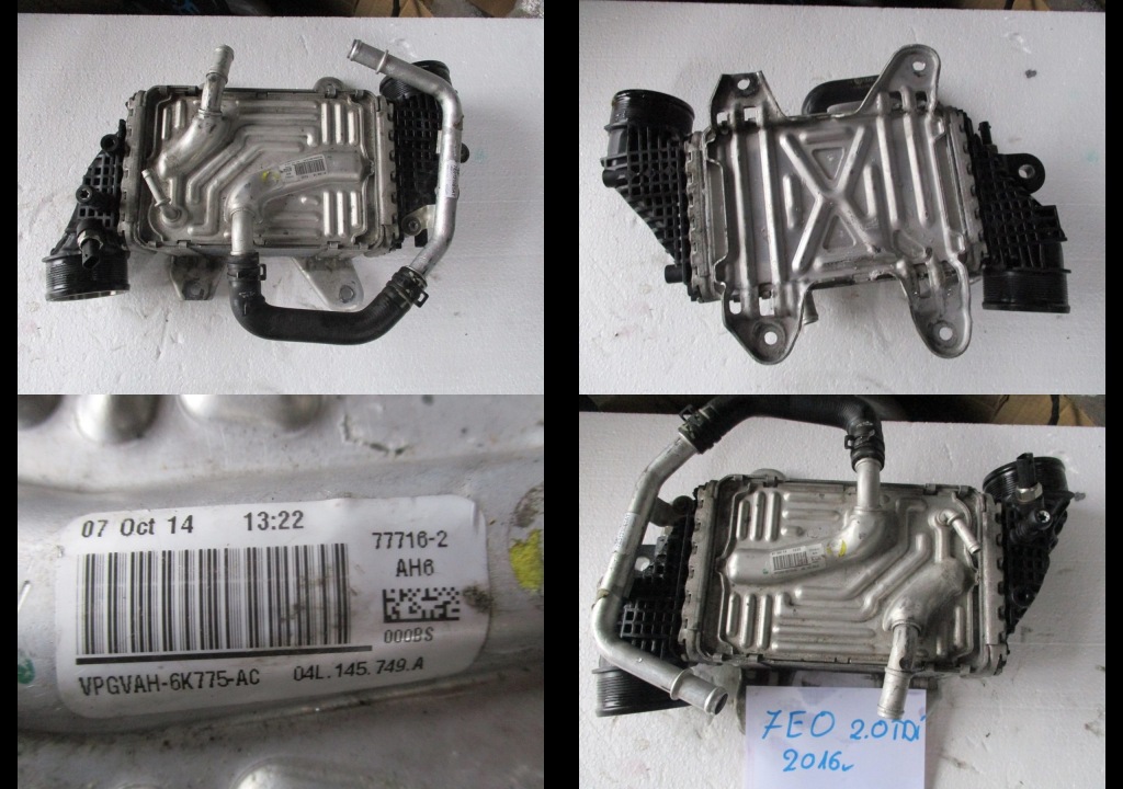 Купить Интеркулер интеркулер vw t6 7e0 04l145749a
