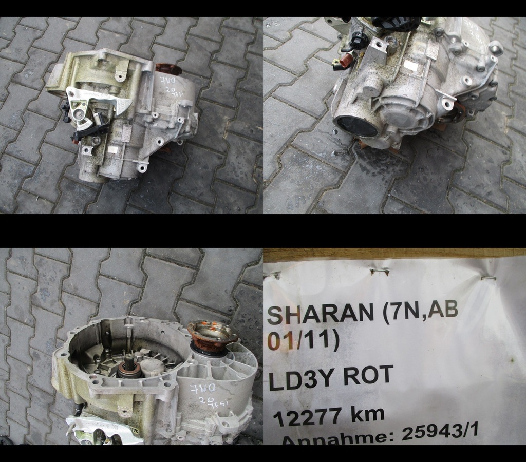 фото №1, Коробка передач передач vw sharan 7n0 rkp