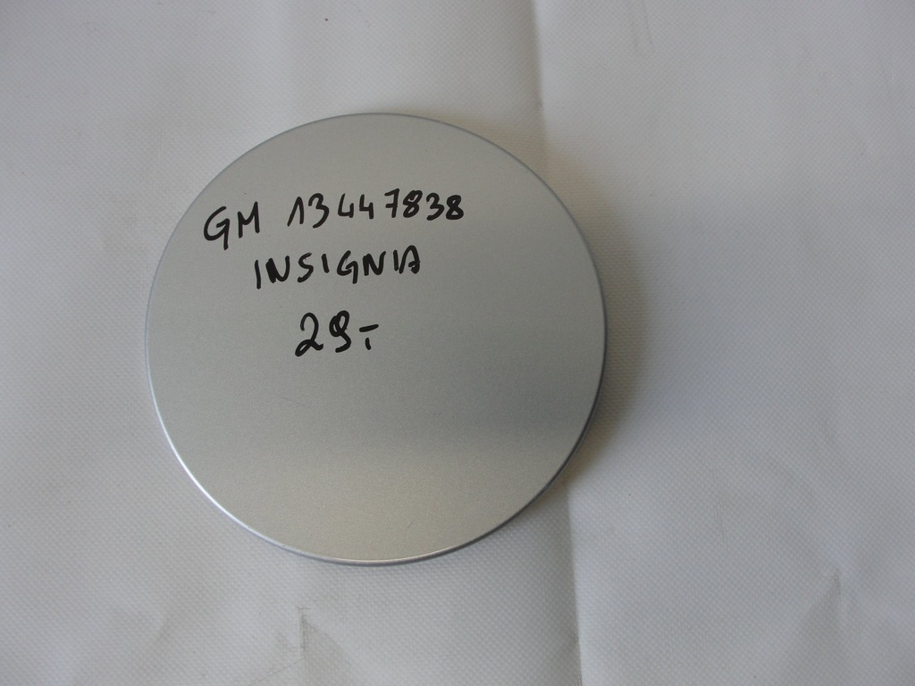 фото №1, Кришка заливної пального opel insignia