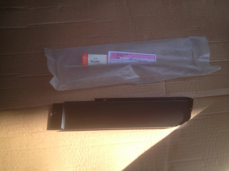 фото №3, Land rover defender 90 заглушка порог mtc8292