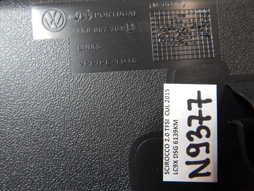 фото №3, Vw scirocco підпора багажника ліва 1k8867761b