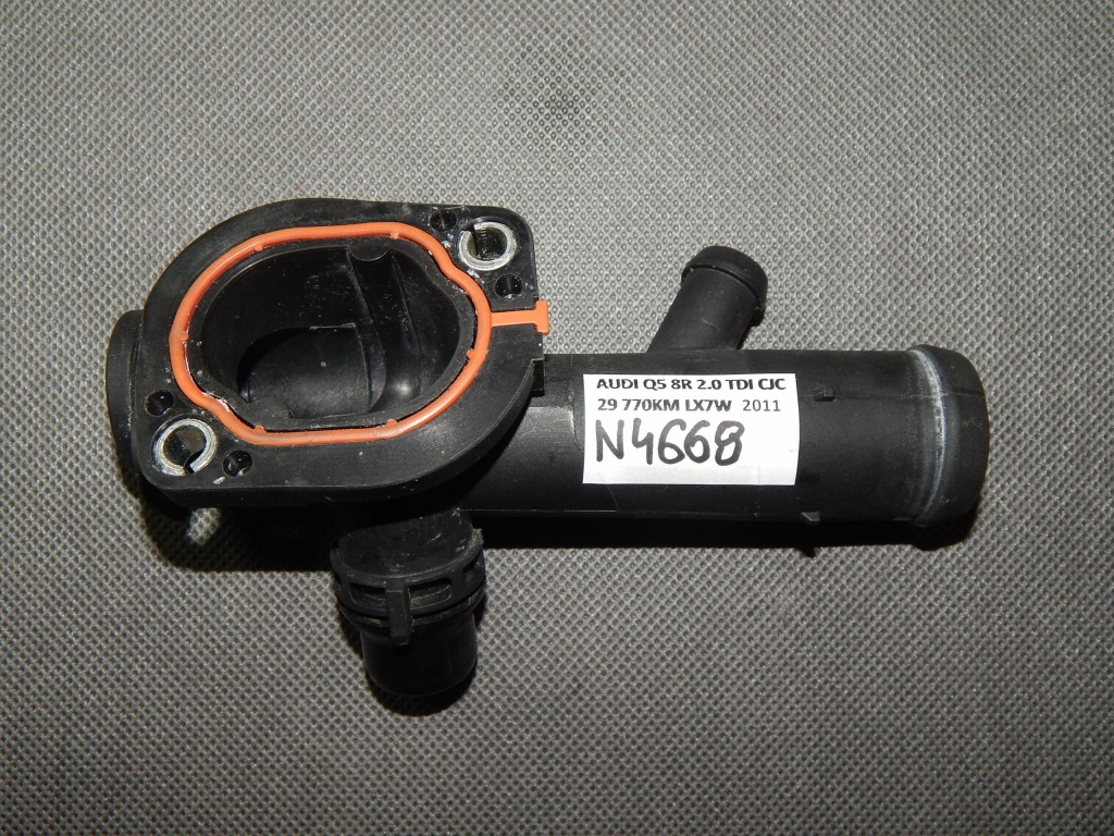 фото №1, Audi q5 8r патрубок wody 03l121132l