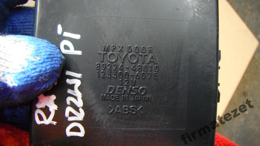 фото №4, Lexus rx 300 98-03 модуль с дверь 89224-48010