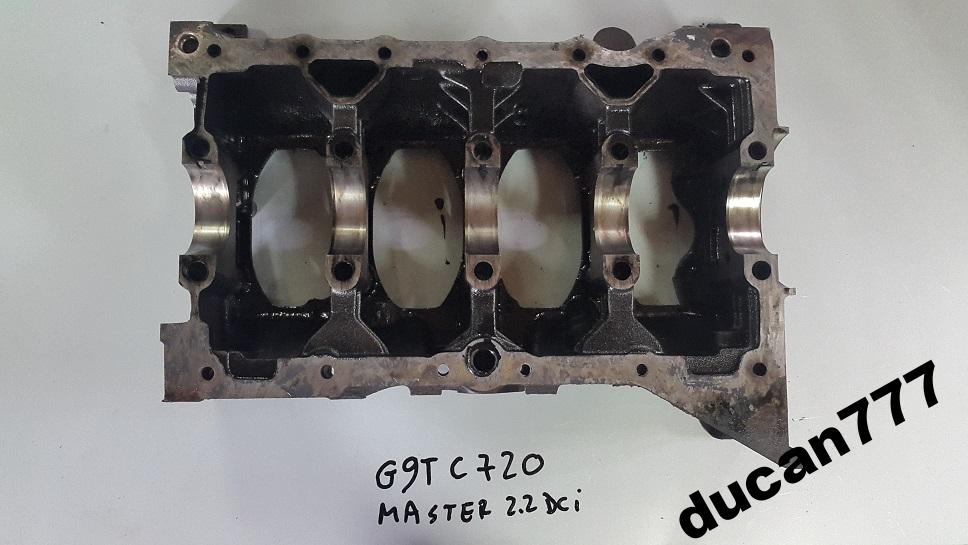 фото №1, Підпора вала renault master movano 2.2dci g9tc720