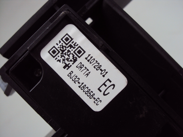 фото №7, Панель радіо телефону рамка range rover evoque