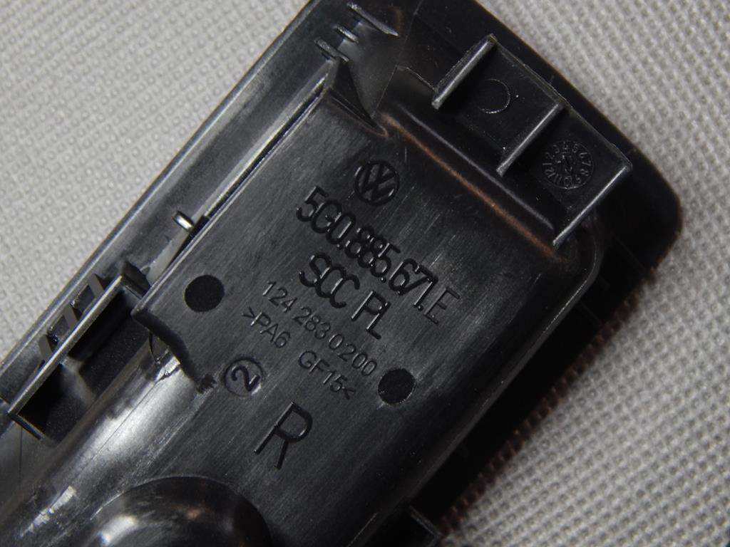 фото №3, Vw passat b8 ручка тяга крышки правое 5g0885671e