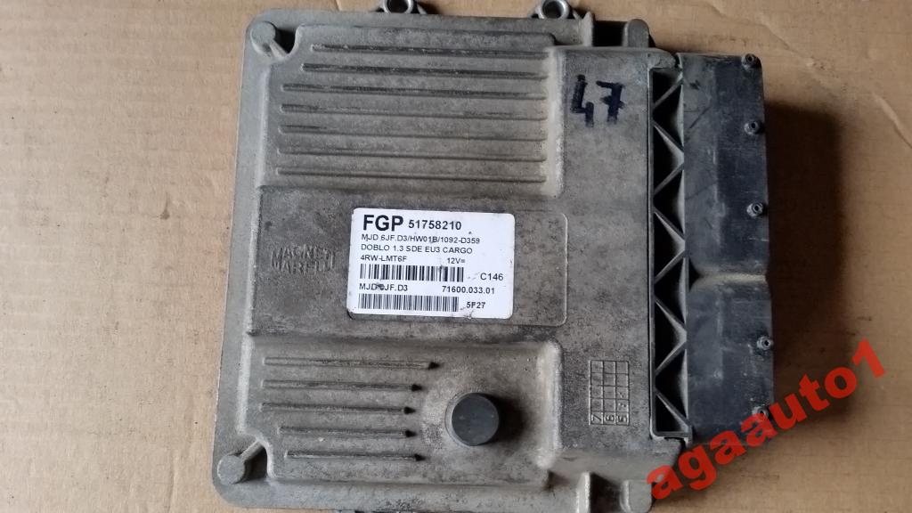 фото №1, Блок управления fiat doblo 51758210