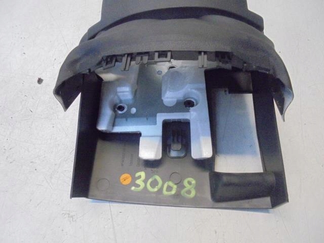 фото №5, Корпус колонки рулевого peugeot 3008