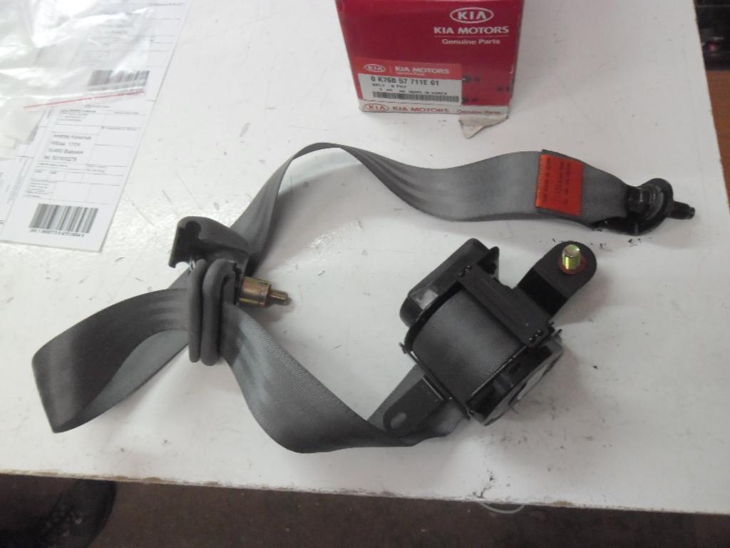 фото №1, Поперечина безпеки kiapregio задня новий оригінал