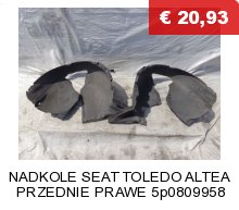 фото №9, Scudo jumpy expert 07- ручка двері ліва задня