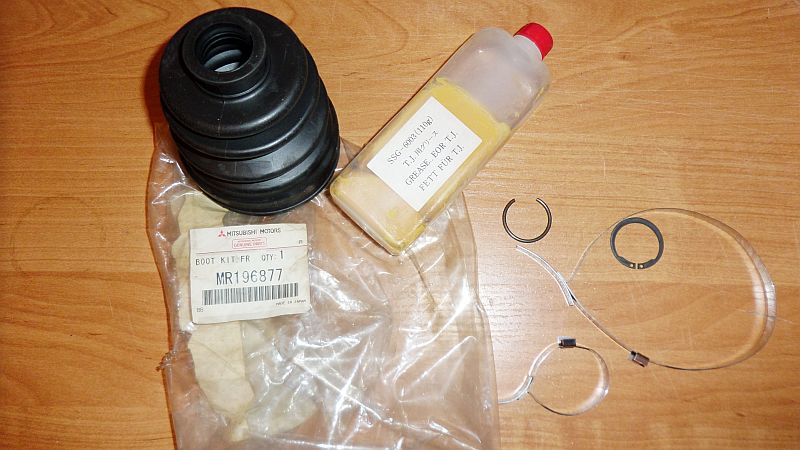 фото №1, Nowa oryg защита шарнир colt iii iv galant iv