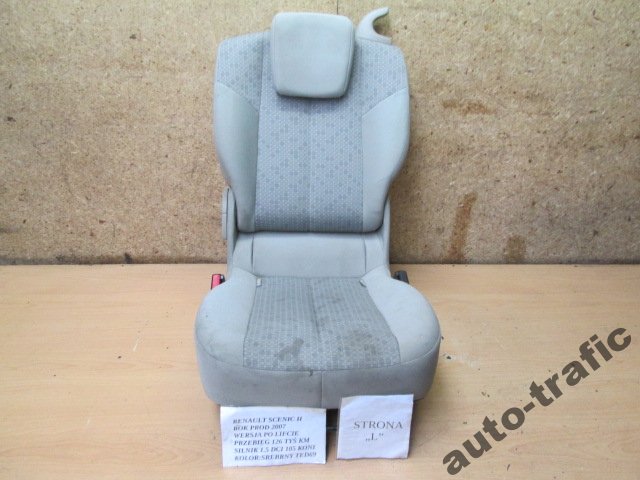 фото №2, Сиденье левый задняя renault scenic ii 07r
