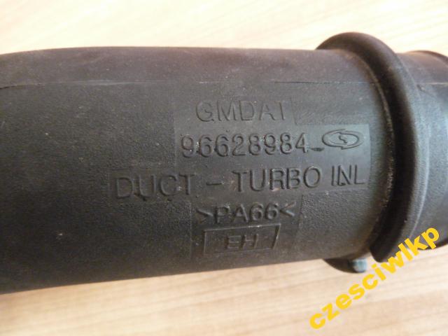 фото №3, Opel оригінальний номер 5607251 мембрана