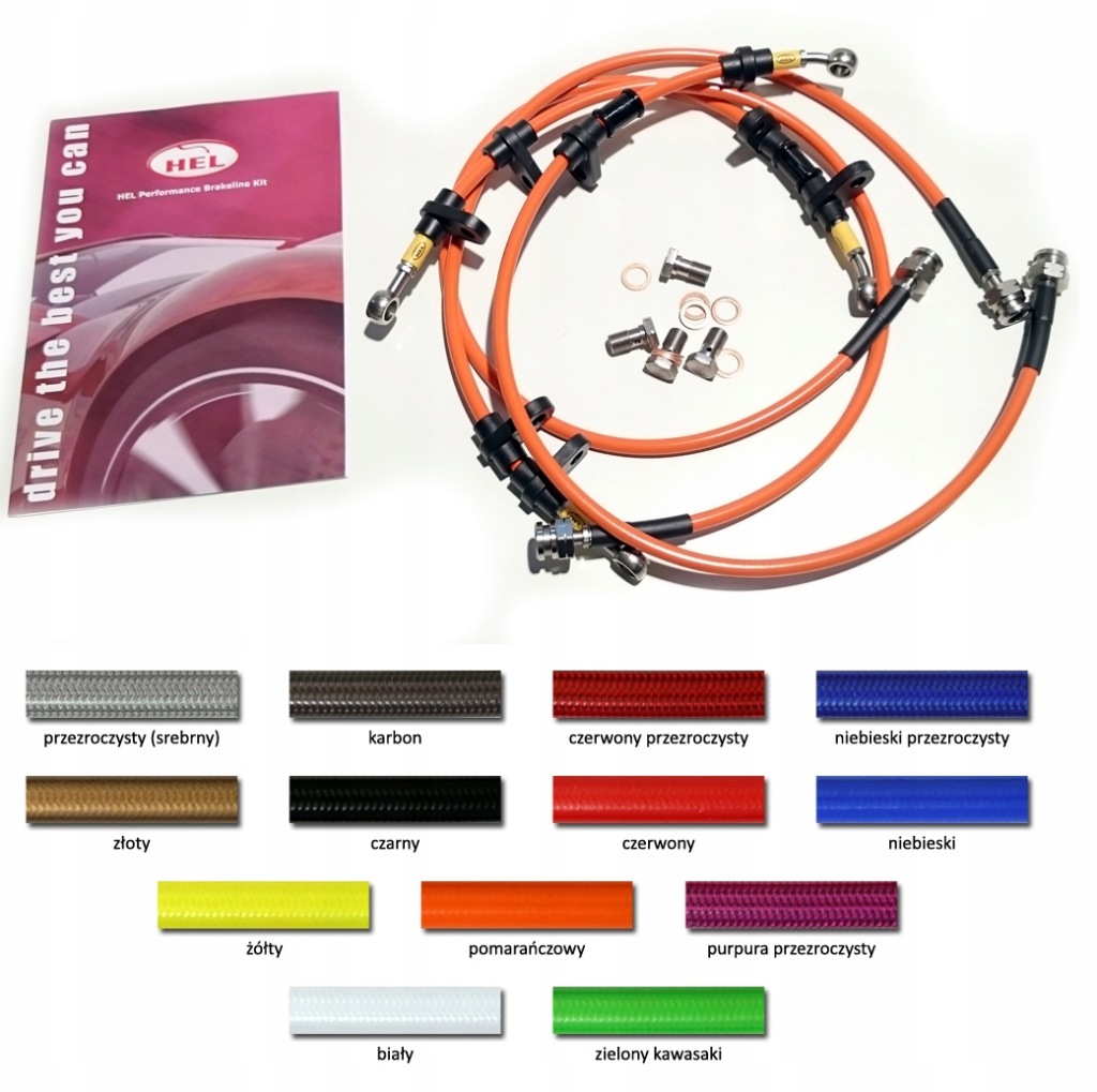 фото №1, Audi tt s3 провода тормозные hel performance