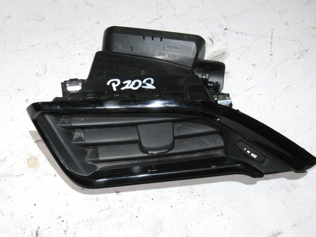 фото №1, Peugeot 208 решётка обдув левая