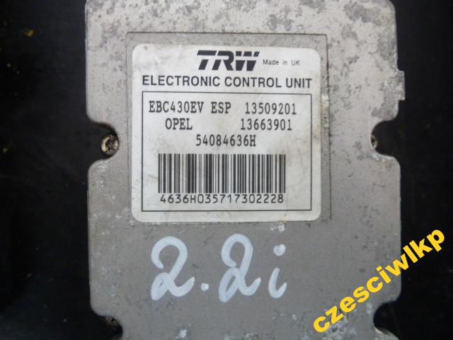 фото №1, Насос гальмівна abs opel vectra signum 2.2 z22se