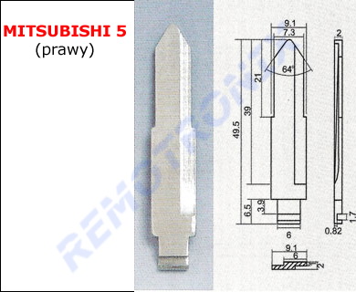 фото №6, Жало жала mitsubishi carisma colt galant i інше