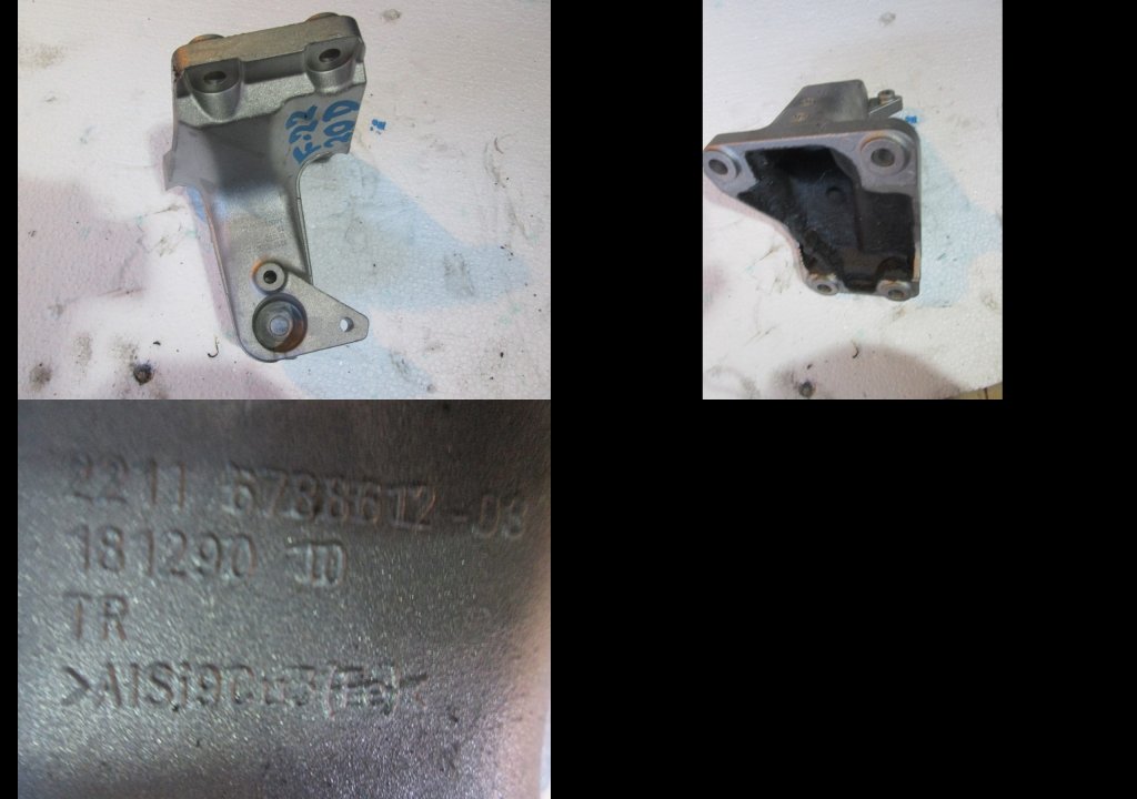 фото №1, Кронштейн bmw 2 f22 coupe 2,0d