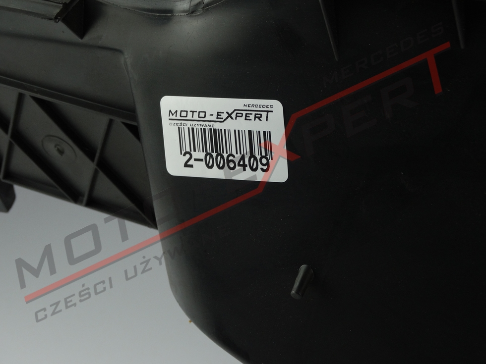 фото №5, Mercedes s w140 захист жабо верхній жабо