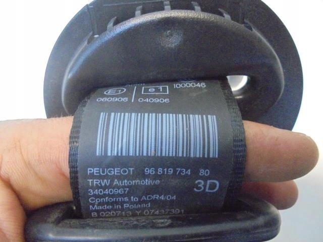 фото №3, Pas правий задня 3 ряд peugeot 5008