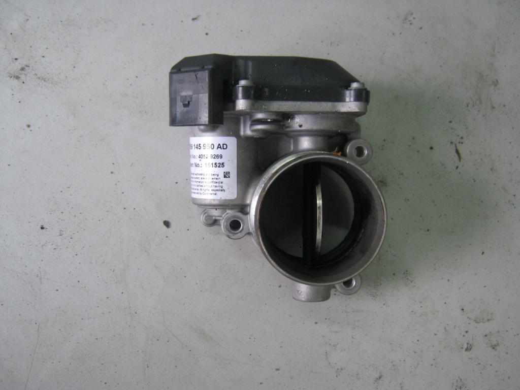 фото №1, Audi оригінальний номер 059145950ad