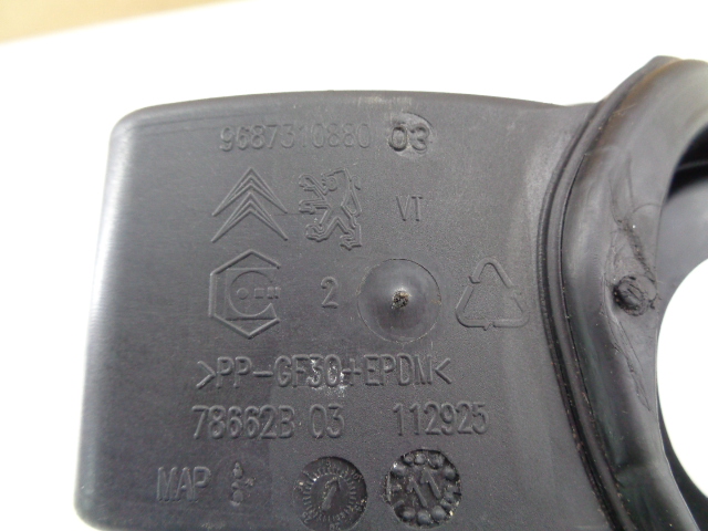 фото №4, Citroen c4 ii 10-16r корпус кронштейн кришка