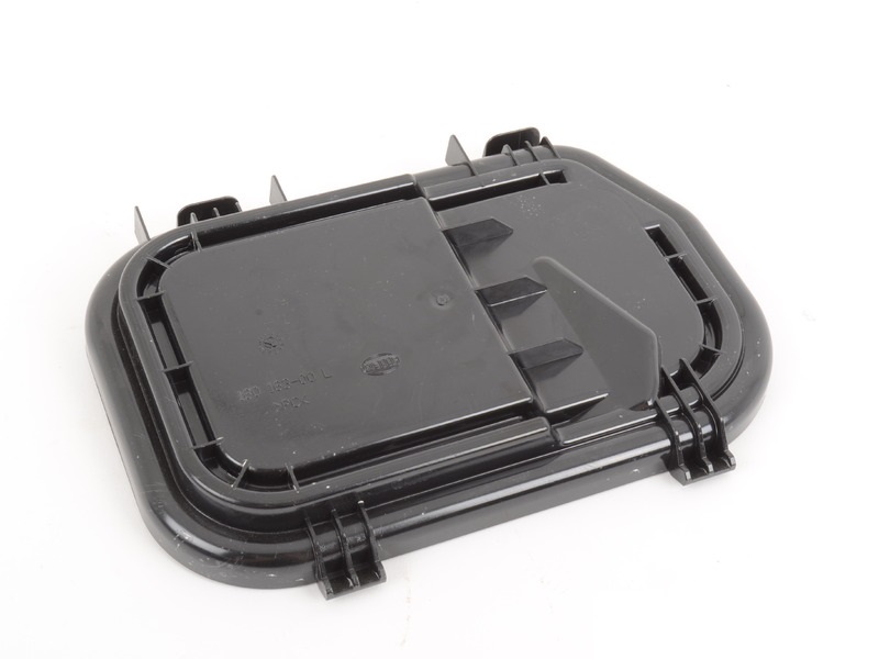 фото №1, Заглушка защита фара ксенон audi a6 c6 левая