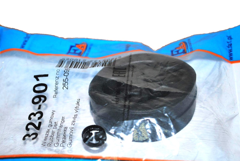 фото №1, Кронштейн глушителя alfa romeo 147 156