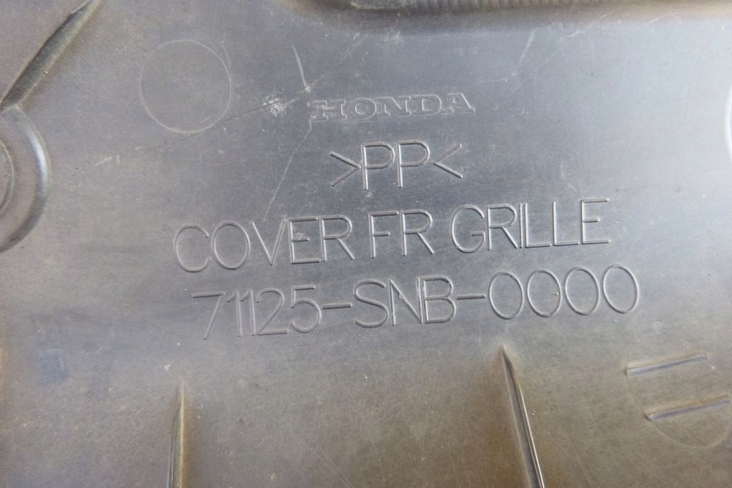 фото №5, Honda civic viii sedan захист поперечина