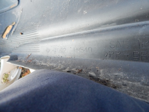 фото №8, Nissan almera lift бампер задній задня