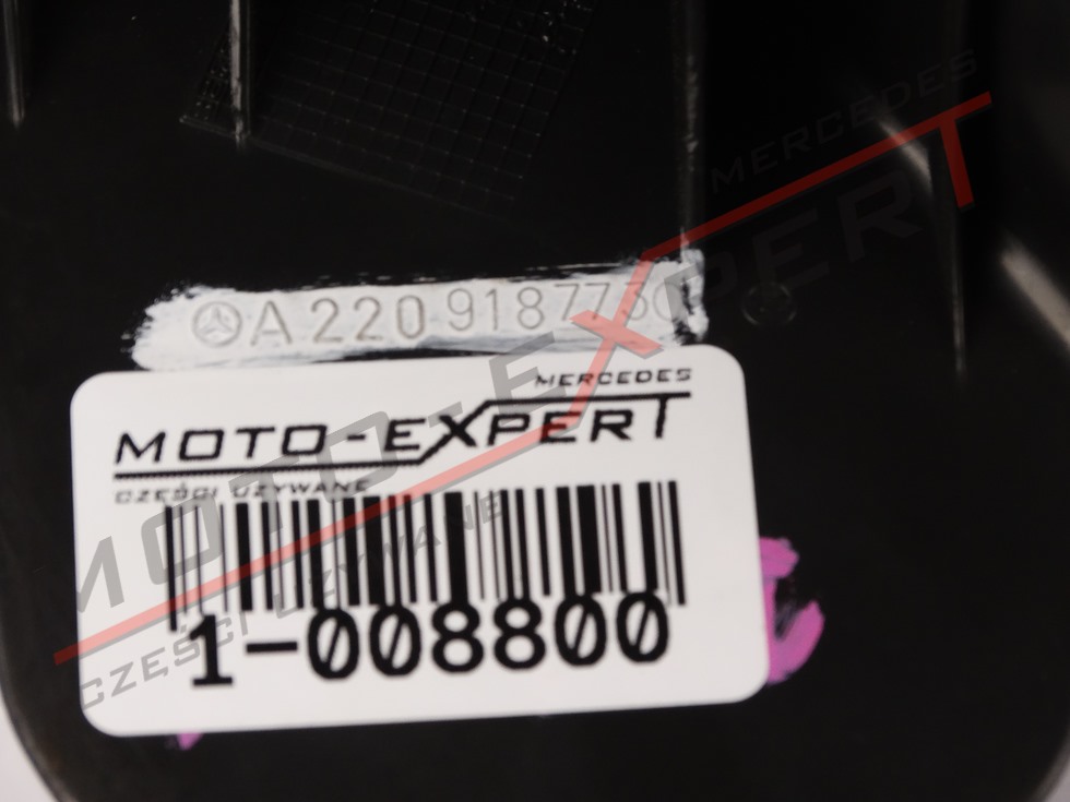 фото №5, Mercedes w220 захист lewego сидіння зовнішня права