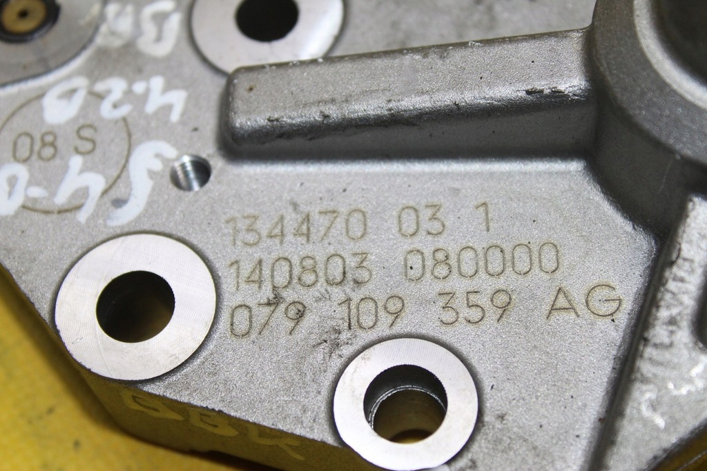 фото №9, Привод распределительного вала s4 b6 4.2 b bbk 079109361j